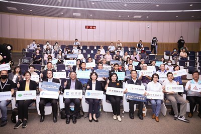「2024第四屆台灣氣候行動博覽會」聯合記者會與會貴賓大合照