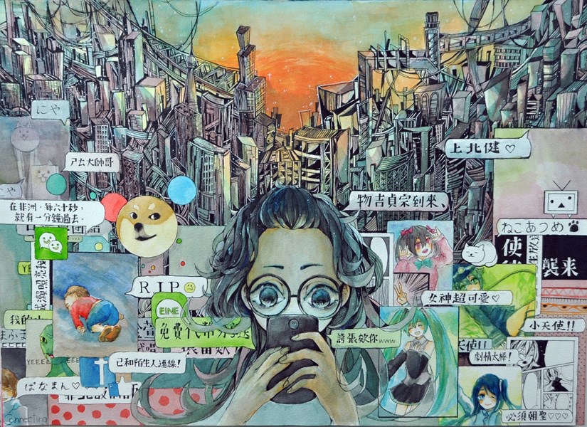 漫畫-掌中e世界-僑泰高中(高中部)詹淑婷