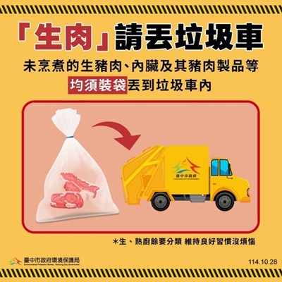 574322244_1125946483041056_5812366902582151517_n