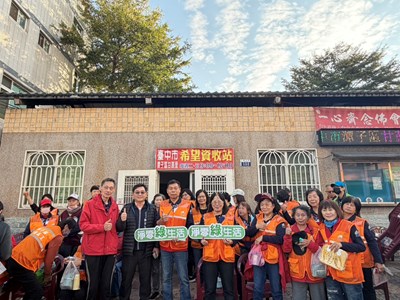 推動淨零綠生活，讓環保行動融入日常