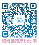 臺中市政府環境保護局fb-台中好環保QR_Code